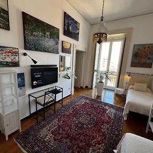 Appartement Interno 12, Naples